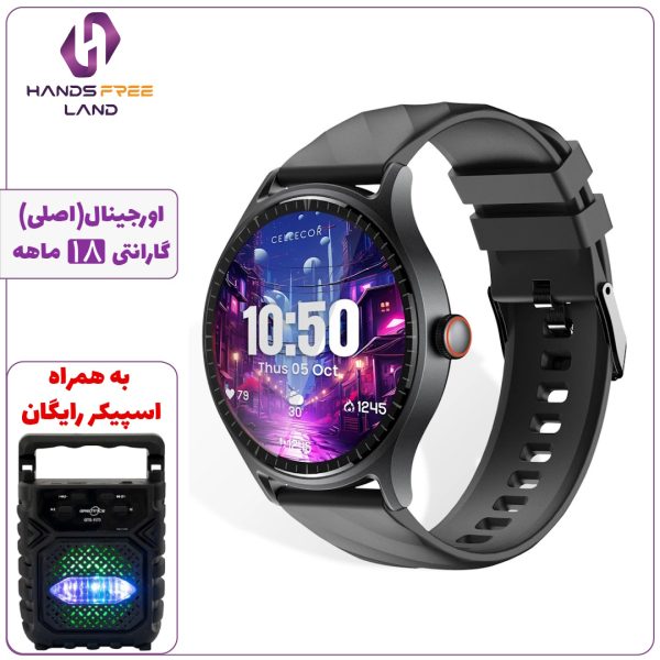 ساعت هوشمند GREEN LION LUNAR