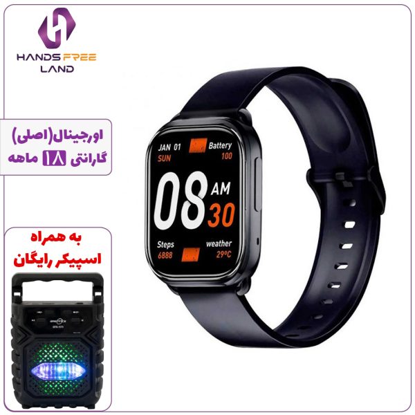 ساعت هوشمند QCY URBAN GS