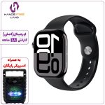 ساعت هوشمند GREEN LION ACTIVE 49