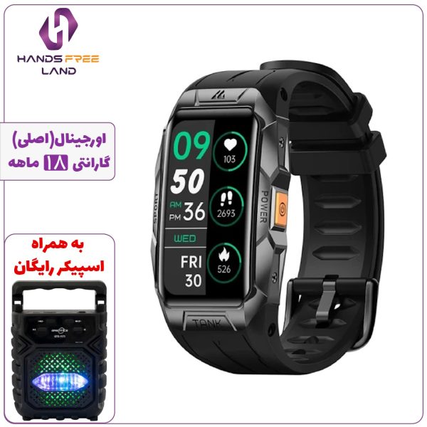 ساعت هوشمند KOSPET TANK X1