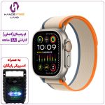 ساعت هوشمند HAINO TEKO H2 ULTRA MAX