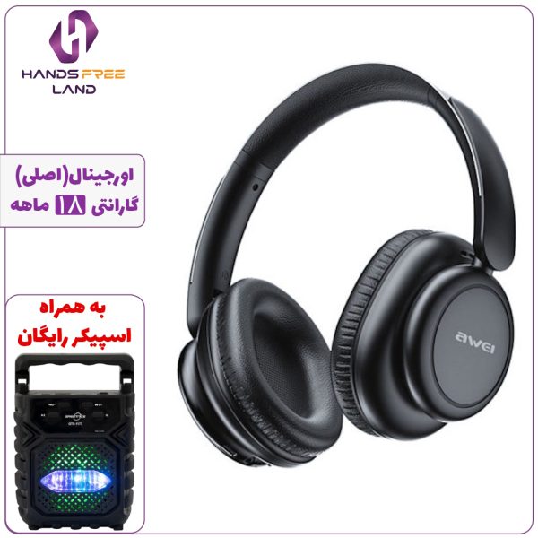 هدفون بلوتوثی بیسیم AWEI A996 PRO