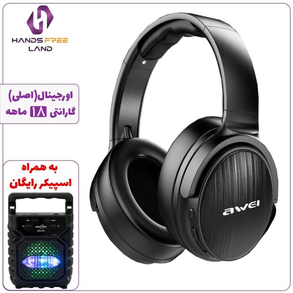 هدفون بیسیم AWEI A780BL
