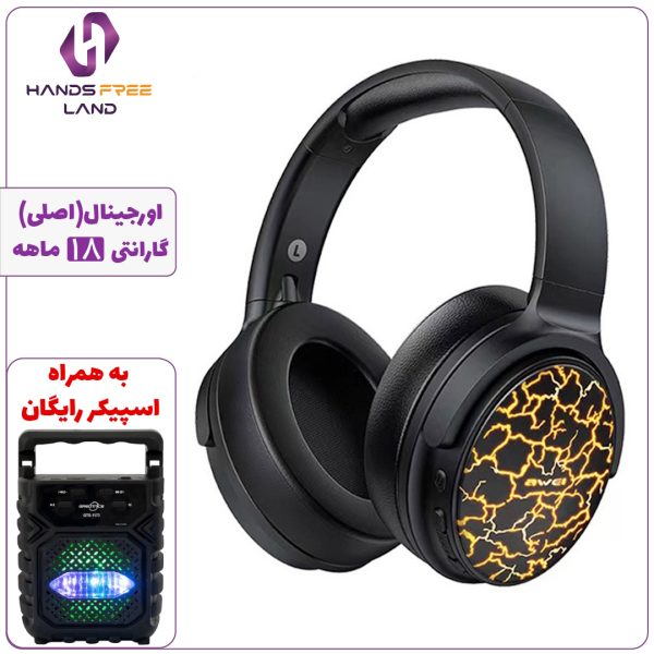 هدفون بلوتوث گیمینگ AWEI A780 PRO