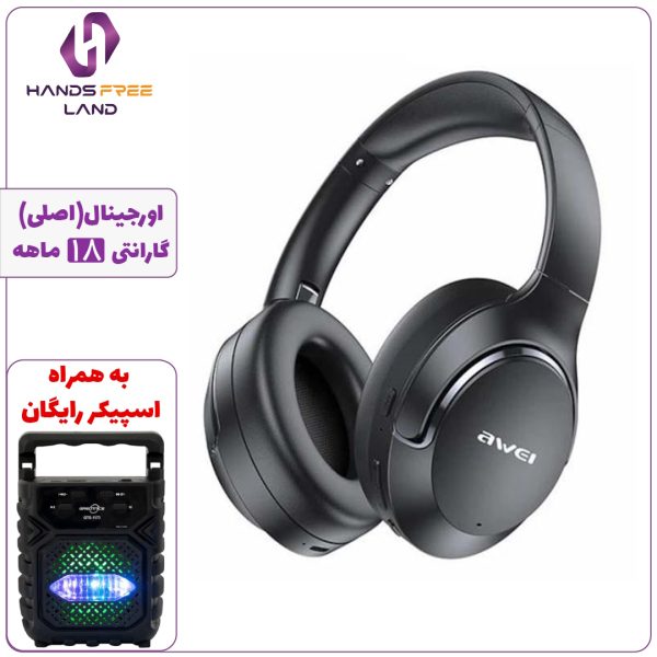 هدفون بیسیم AWEI AT2 ANC