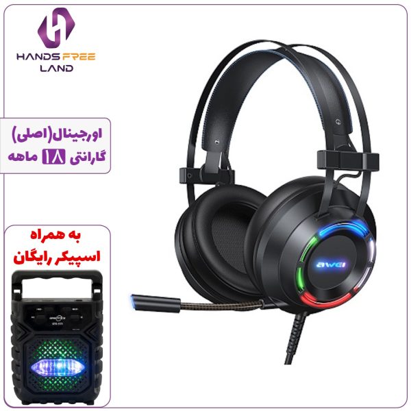 هدفون بلوتوثی گیمینگ AWEI GM2