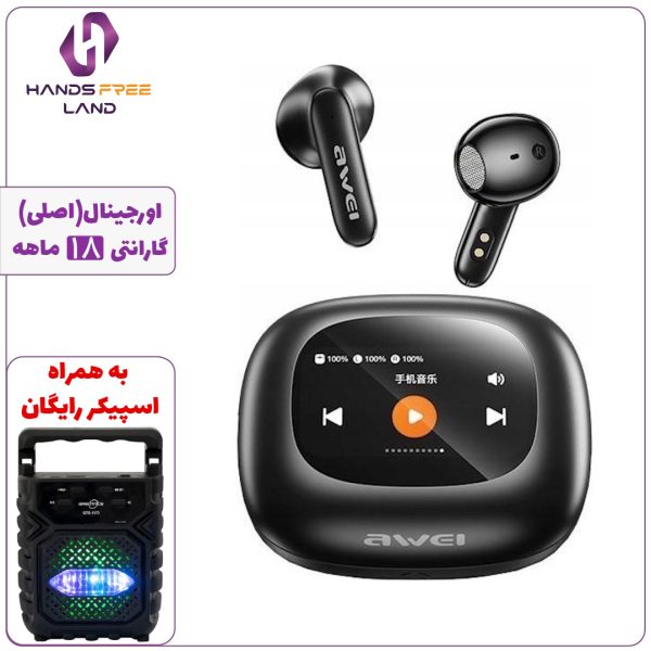 هندزفری بلوتوثی AWEI TP97