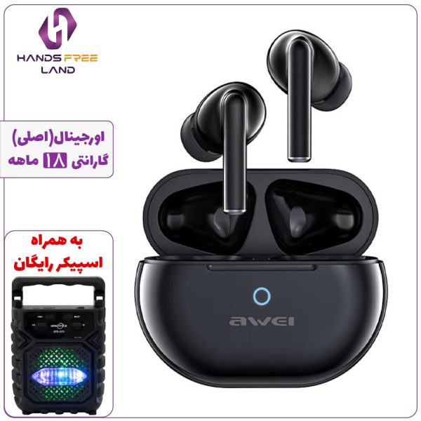 هندزفری بلوتوثی AWEI S1 PRO