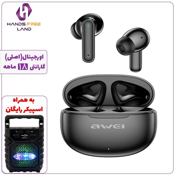 هندزفری بلوتوثی AWEI T71