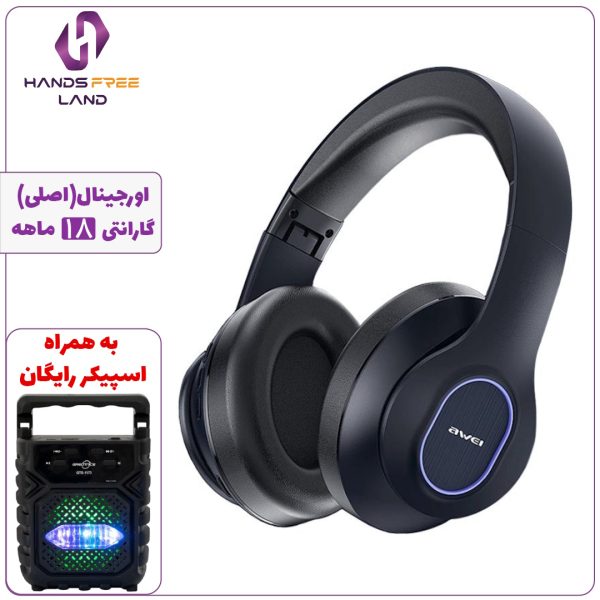 هدفون بلوتوثی بیسیم AWEI A100 BL