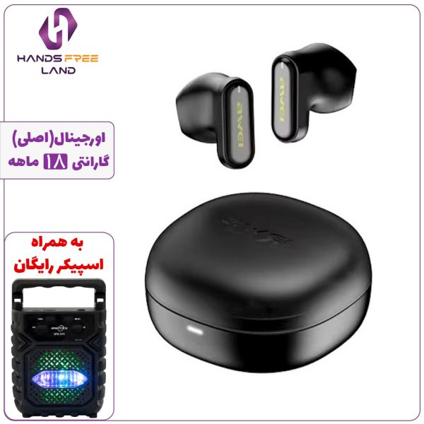 هندزفری بلوتوثی AWEI T76