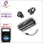 هندزفری بیسیم القایی AWEI TZ7