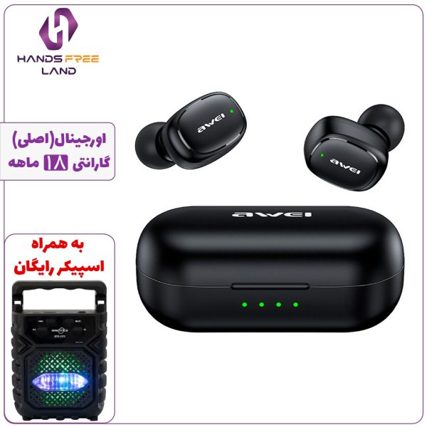 هندزفری بلوتوثی AWEI T13 PRO
