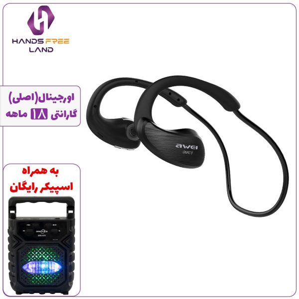 هندزفری بلوتوثی ورزشی AWEI A885BL