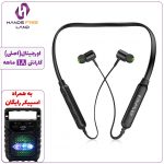 هندزفری گردنی AWEI G30 BL