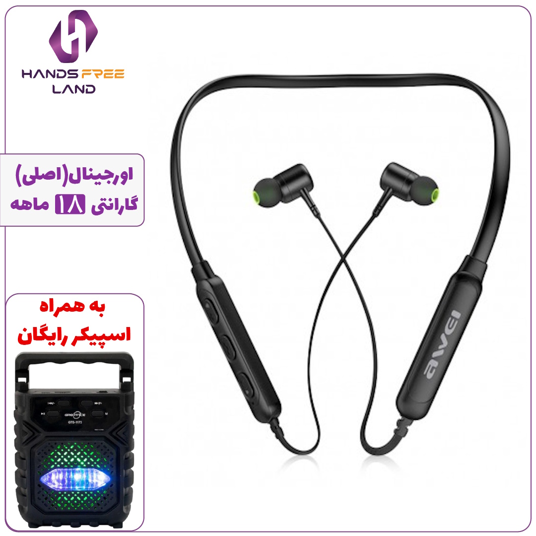 20 هندزفری گردنی AWEI G30 BL