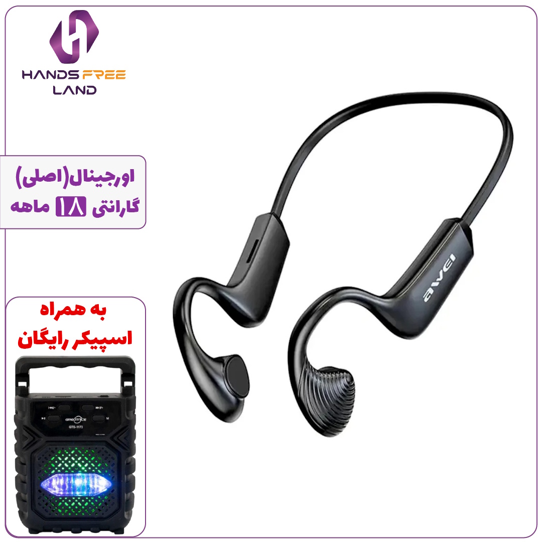 20 هندزفری گردنی القایی AWEI A896BL