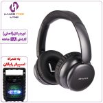 هدفون بلوتوثی بیسیم AWEI E1