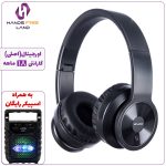 هدفون بیسیم بلوتوثی AWEI A996BL