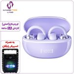 هندزفری بلوتوثی HAYLOU AIRFREE OW03