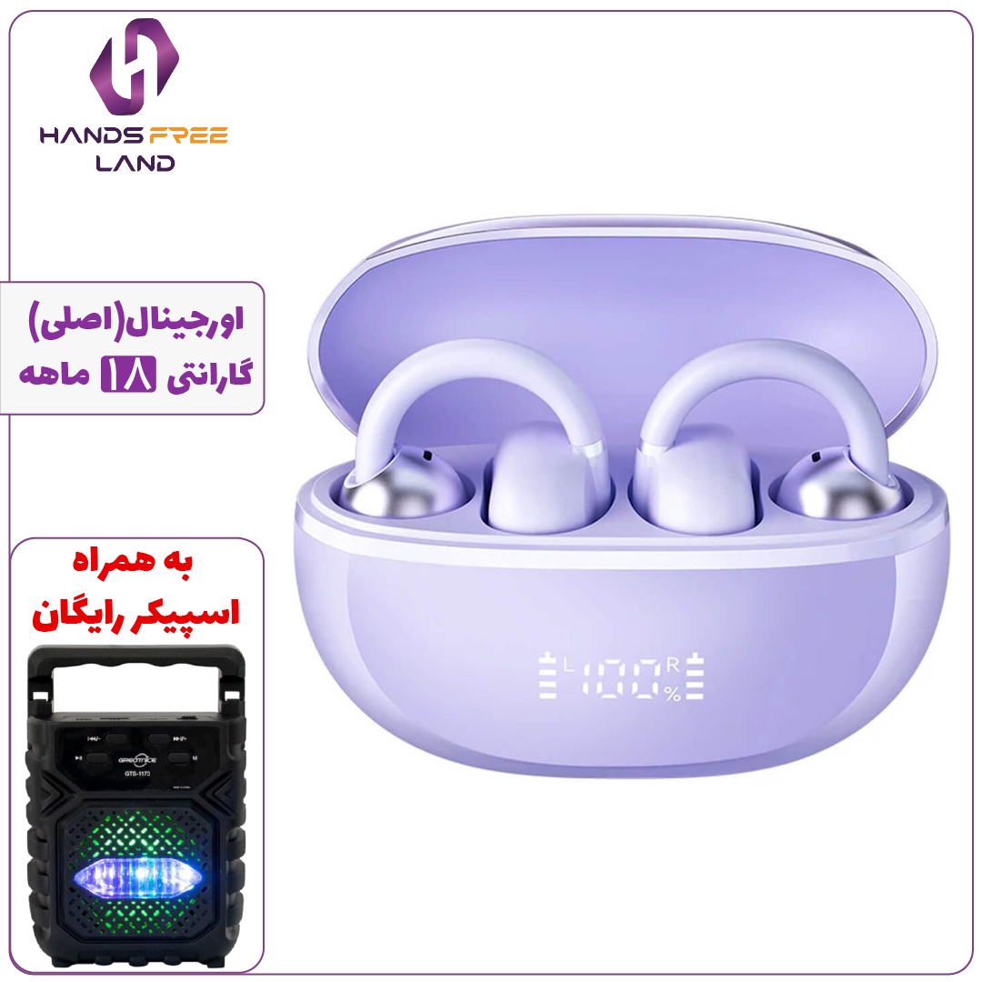 20 هندزفری بلوتوثی HAYLOU AIRFREE OW03