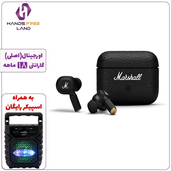 هندزفری بلوتوثی MARSHALL MOTIF II ANC
