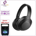 هدفون بیسیم JOYROOM JR-JH2