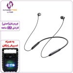 هندزفری گردنی JOYROOM JR-D8