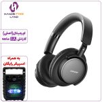 هدفون بلوتوثی JOYROOM JR-OH1