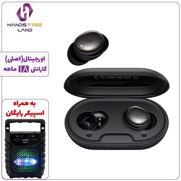 هندزفری بلوتوثی MCDODO HP-449