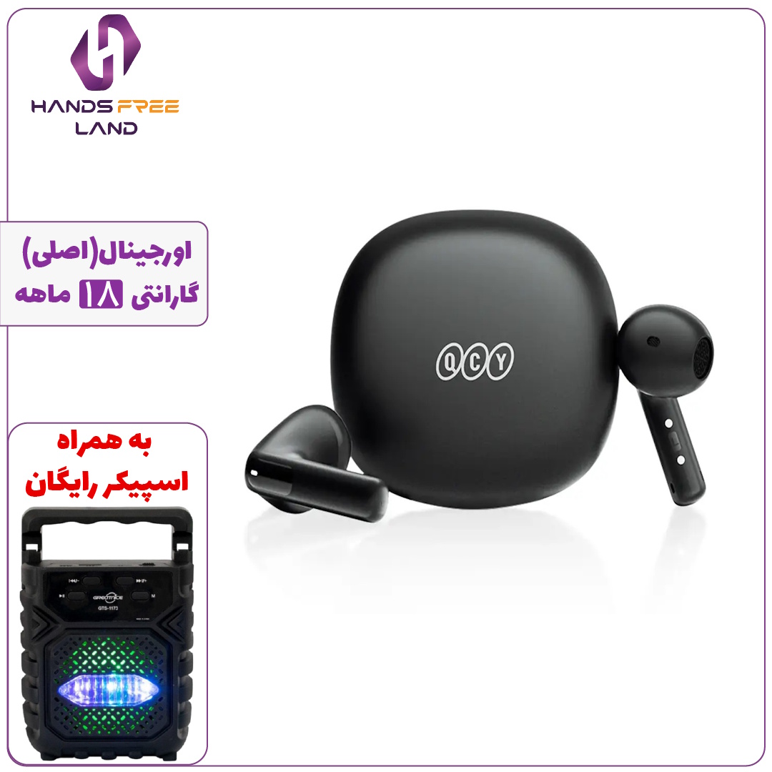 20 هندزفری بلوتوثی QCY AILYBUDS E10