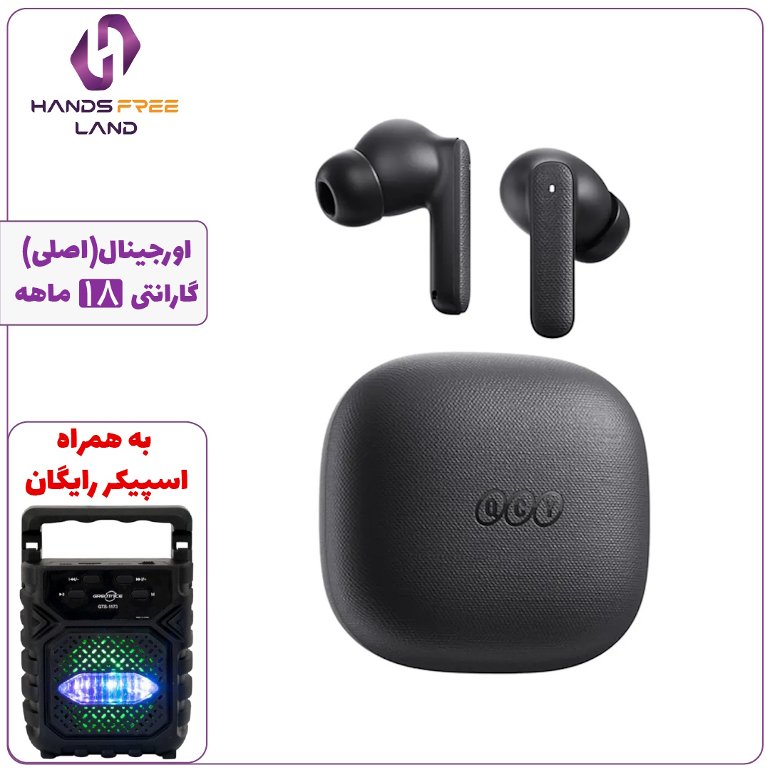20 هندزفری بیسیم QCY BUDS QT43
