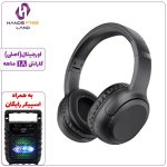 هدفون بیسیم USAMS YG23