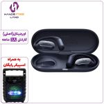 هندزفری بلوتوثی میبرو مدل OpenEar Pro