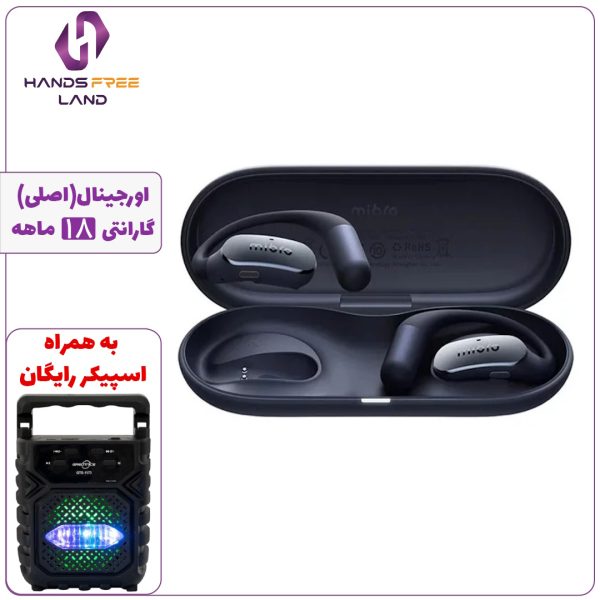 هندزفری بلوتوثی میبرو مدل OpenEar Pro