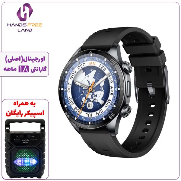 ساعت هوشمند Glorimi GX Sport