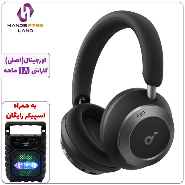 هدفون بی‌سیم Anker Soundcore Space One Pro