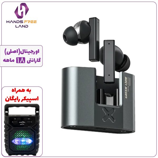 هندزفری بلوتوثی GREEN LION ZINC X METAL
