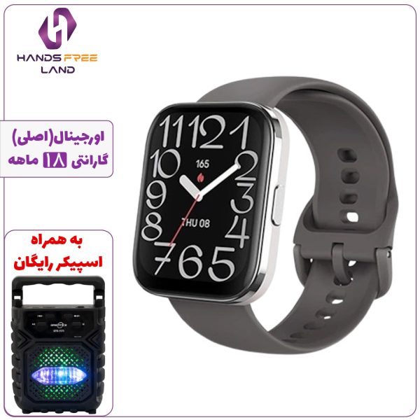 ساعت هوشمند AMAZFIT BIP 5 UNITY