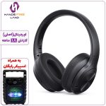 هدفون بلوتوثی USAMS YH21
