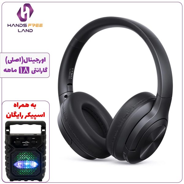 هدفون بلوتوثی USAMS YH21