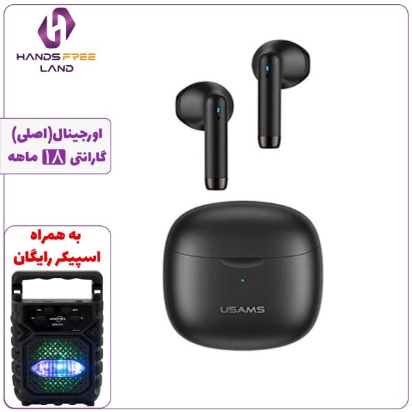 هندزفری بلوتوثی USAMS IA04
