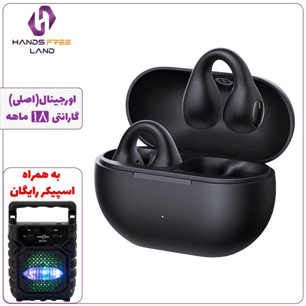 هندزفری بلوتوثی BASEUS BASS 15 CLIP