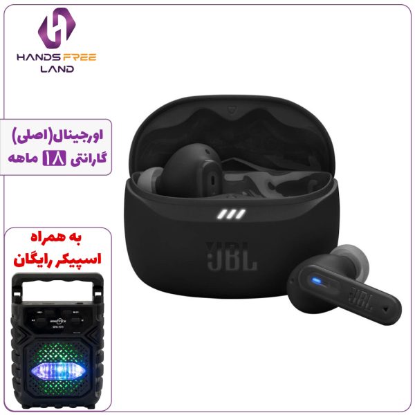 هندزفری بلوتوثی JBL TUNE BEAM 2