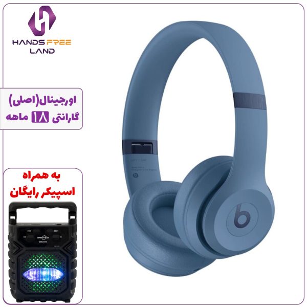 هدفون بلوتوثی BEATS SOLO 4