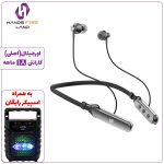 هندزفری گردنی PORODO SOUNDTEC SV PRO