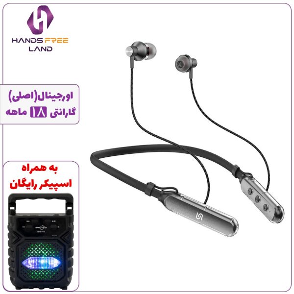 هندزفری گردنی PORODO SOUNDTEC SV PRO