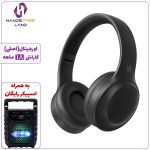 هدفون بلوتوثی PORODO PRIMO