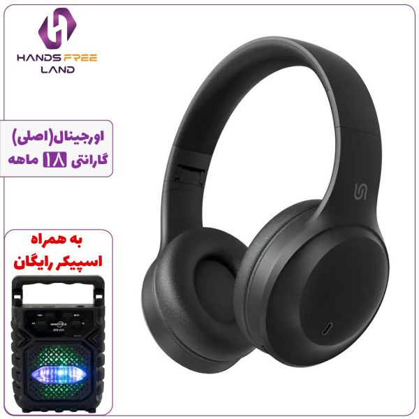 هدفون بلوتوثی PORODO PRIMO