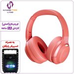 هدفون بلوتوثی PORODO SOUNDTEC EUPHORA